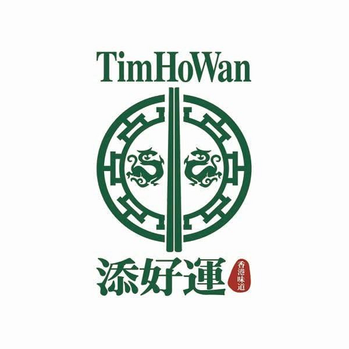 tim-ho-wan-logo