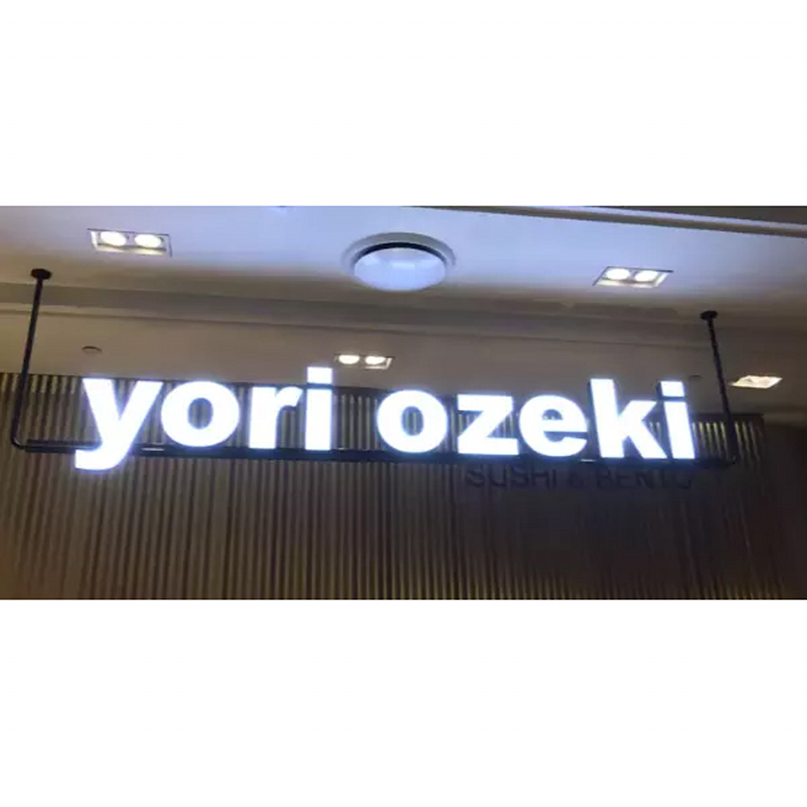 yori-ozeki-logo